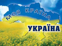 Украина вскоре передаст России новые предложения по газу Украина вскоре передаст России новые предложения по газу