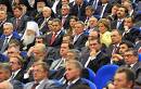 Мособлдума внесла изменения в устав Подмосковья Мособлдума внесла изменения в устав Подмосковья