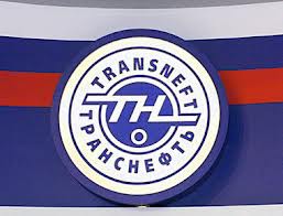 Инвестпрограмма-2013 "Транснефти" вырастет почти в 1,5 раза - до 161,4 млрд руб Инвестпрограмма-2013 "Транснефти" вырастет почти в 1,5 раза - до 161,4 млрд руб