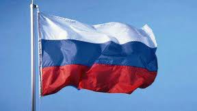 РФ предложила глобализацию как главную тему выставки Экспо-2020 в Екатеринбурге РФ предложила глобализацию как главную тему выставки Экспо-2020 в Екатеринбурге
