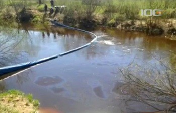 Прокуратура требует возбудить дело по ЧП на нефтепродуктпроводе в Новгородской области Прокуратура требует возбудить дело по ЧП на нефтепродуктпроводе в Новгородской области