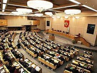 Принят закон о контроле за расходами чиновничьего аппарата Принят закон о контроле за расходами чиновничьего аппарата