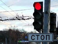 Штрафы за нарушение ПДД вырастут до 500 тысяч. Штрафы за нарушение ПДД вырастут до 500 тысяч.