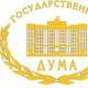 Госдума одобрила в I чтении законопроект об отмене "мобильного рабства" Госдума одобрила в I чтении законопроект об отмене "мобильного рабства"