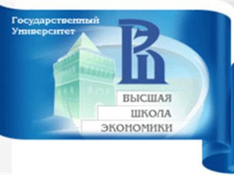 В Высшей школе экономики пройдет конференция о развитии образования в РФ В Высшей школе экономики пройдет конференция о развитии образования в РФ