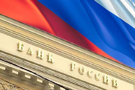 Повышение коэффициентов риска по потребкредитам перенесено на 1 июля 2013 г. Повышение коэффициентов риска по потребкредитам перенесено на 1 июля 2013 г.