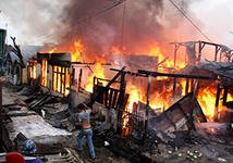 Во вторник в Индонезии произошло землетрясение Во вторник в Индонезии произошло землетрясение