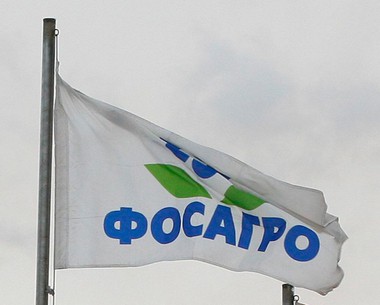 По итогам 9 месяцев "Фосагро" может направить на дивиденды 3 млрд. руб. По итогам 9 месяцев "Фосагро" может направить на дивиденды 3 млрд. руб.
