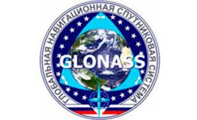 Астана и Москва до конца 2012 года определятся с сотрудничеством по ГЛОНАСС Астана и Москва до конца 2012 года определятся с сотрудничеством по ГЛОНАСС