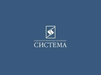 Договор на покупку 100% «СГ-транса» подписан АФК "Система" Договор на покупку 100% «СГ-транса» подписан АФК "Система"