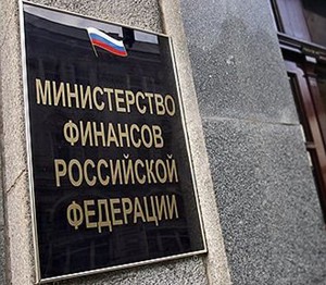 Налогообложение по депозитам, акциям и облигациям предложено уравнять Налогообложение по депозитам, акциям и облигациям предложено уравнять