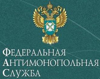 Ходатайство структуры UCL Port о покупке 100% акций порта Ванино одобрено ФАС Ходатайство структуры UCL Port о покупке 100% акций порта Ванино одобрено ФАС