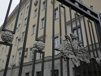 Продолжается расследование дела "Оборонсервиса" Продолжается расследование дела "Оборонсервиса"