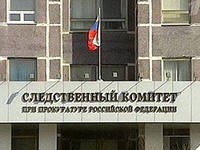 В структурах Минобороны выявлен ущерб свыше 1,3 миллиарда рублей В структурах Минобороны выявлен ущерб свыше 1,3 миллиарда рублей