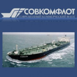 Чистая прибыль "Совкомфлота" по МСФО за девять месяцев снизилась на 11%. Чистая прибыль "Совкомфлота" по МСФО за девять месяцев снизилась на 11%.