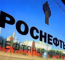 Ориентир доходности транша евробондов "Роснефти" на 4,25 года - 3,5%, на 9,25 года - 4,5% Ориентир доходности транша евробондов "Роснефти" на 4,25 года - 3,5%, на 9,25 года - 4,5%