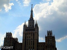 Москва считает «закон Магнитского» демонстративным антироссийским шагом Москва считает «закон Магнитского» демонстративным антироссийским шагом