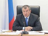 На должность президента "Роснефти" выбран Игорь Сечин На должность президента "Роснефти" выбран Игорь Сечин