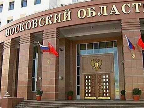 К 4 годам заключения приговорили фигуранта дела об избиении эколога Фетисова К 4 годам заключения приговорили фигуранта дела об избиении эколога Фетисова