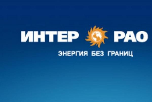 Сокращение доли в турецкой АЭС "Аккую" в 1,9 раза одобрено советом директоров "Интер РАО" Сокращение доли в турецкой АЭС "Аккую" в 1,9 раза одобрено советом директоров "Интер РАО"