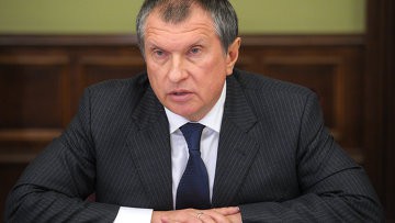При либерализации доступа к шельфу РФ "Роснефть" рассчитывает на компенсацию При либерализации доступа к шельфу РФ "Роснефть" рассчитывает на компенсацию