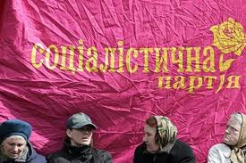 Социалистическая партия получает абсолютное большинство в парламенте Франции Социалистическая партия получает абсолютное большинство в парламенте Франции