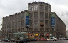 35 потенциальных инвесторов рассматривает Росимущество 35 потенциальных инвесторов рассматривает Росимущество