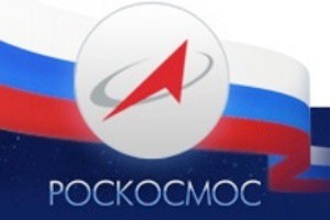 Объемы средств космической программы будут утверждаться Роскосмосом в правительстве Объемы средств космической программы будут утверждаться Роскосмосом в правительстве