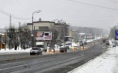 Во вторник в Москве ожидается снегопад и гололед Во вторник в Москве ожидается снегопад и гололед