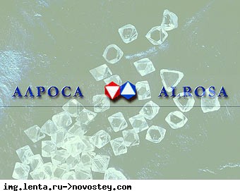 За 9 месяцев чистая прибыль АЛРОСА снизилась на 30% За 9 месяцев чистая прибыль АЛРОСА снизилась на 30%