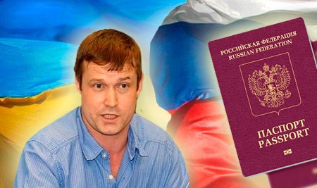 Возбуждено уголовное дело против оппозиционера Развозжаева из-за незаконного пересечения границы Возбуждено уголовное дело против оппозиционера Развозжаева из-за незаконного пересечения границы
