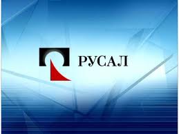 "Дочки" "Русала" могут разместить облигации общим объемом до 60 млрд руб "Дочки" "Русала" могут разместить облигации общим объемом до 60 млрд руб
