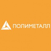 Спецдивиденды Polymetal Int за 2012 год составят $0,5 на акцию Спецдивиденды Polymetal Int за 2012 год составят $0,5 на акцию