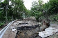 Землетрясение магнитудой 4,6 балла произошло в Еврейской автономной области Землетрясение магнитудой 4,6 балла произошло в Еврейской автономной области