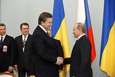 Президент России Владимир Путин провел переговоры с президентом Украины Виктором Януковичем Президент России Владимир Путин провел переговоры с президентом Украины Виктором Януковичем