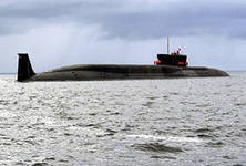 Минобороны опровергло сообщения о планах запуска ракеты "Булава" Минобороны опровергло сообщения о планах запуска ракеты "Булава"