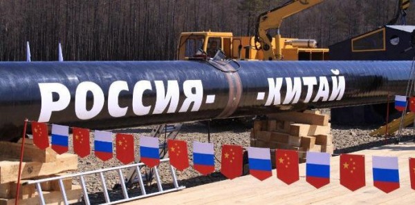 Газовое соглашение между РФ и Китаем может быть подписано в ближайшие месяцы Газовое соглашение между РФ и Китаем может быть подписано в ближайшие месяцы