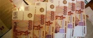 ФНС увеличила перечисления в консолидированный бюджет за 5 мес. на 15%, до 4,6 трлн руб ФНС увеличила перечисления в консолидированный бюджет за 5 мес. на 15%, до 4,6 трлн руб