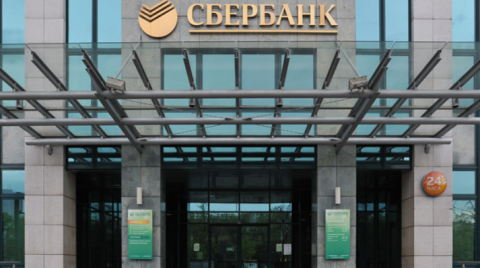 Чистая прибыль Сбербанка в январе-ноябре увеличилась на 11,4% Чистая прибыль Сбербанка в январе-ноябре увеличилась на 11,4%