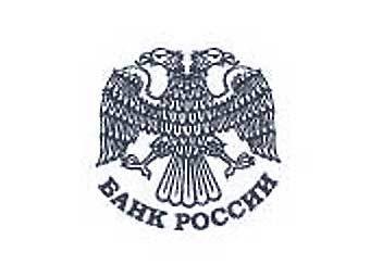 В ноябре ЦБ РФ нарастил нетто-продажу долларов в 2,2 раза, евро - в 4,5 раза В ноябре ЦБ РФ нарастил нетто-продажу долларов в 2,2 раза, евро - в 4,5 раза