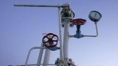 Минимум четверть газа по Южному потоку будет поставляться по новым контрактам Минимум четверть газа по Южному потоку будет поставляться по новым контрактам