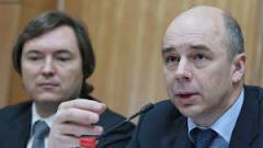 Минфин снизил прогноз по оттоку капитала из РФ в 2012 г до $60 млрд с $65-70 млрд Минфин снизил прогноз по оттоку капитала из РФ в 2012 г до $60 млрд с $65-70 млрд