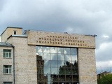 Минприроды РФ предлагает создать резервный фонд для решения проблем с промотходами Минприроды РФ предлагает создать резервный фонд для решения проблем с промотходами