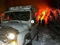 Туристы-экстремалы устремились к извергающемуся вулкану Туристы-экстремалы устремились к извергающемуся вулкану