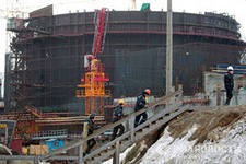 Для Ленинградской АЭС-2 изготовили устройство локализации расплава активной зоны Для Ленинградской АЭС-2 изготовили устройство локализации расплава активной зоны