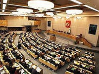 Новый законопроект поготовили спикер Госдумы и лидеры четырех фракций Новый законопроект поготовили спикер Госдумы и лидеры четырех фракций