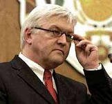 Четыре сотрудника сирийского посольства в ФРГ покинут Германию Четыре сотрудника сирийского посольства в ФРГ покинут Германию