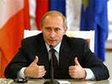 Борьба с коррупцией в России будет продолжаться и в социальной сфере Борьба с коррупцией в России будет продолжаться и в социальной сфере