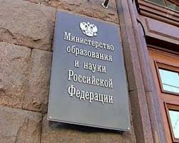 Около 50 млн руб планируется потратить на исследования в рамках ФЦП в 2012 г Около 50 млн руб планируется потратить на исследования в рамках ФЦП в 2012 г