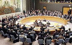 Совет безопасности ООН может состояться в среду Совет безопасности ООН может состояться в среду